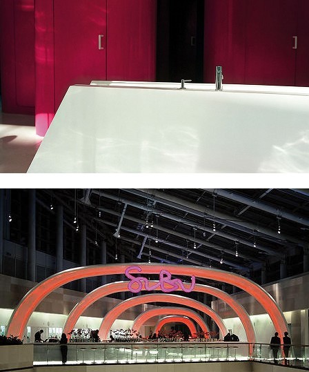 俏江南SUBU餐廳設(shè)計(jì)效果圖欣賞