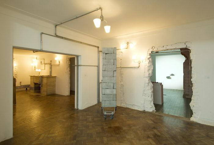 壁燈入侵  巴西個(gè)性酒吧設(shè)計(jì)說明