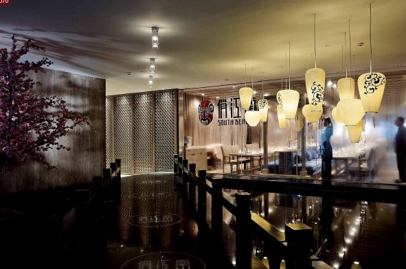 俏江南裕翔歐陸頂級餐廳設(shè)計(jì)