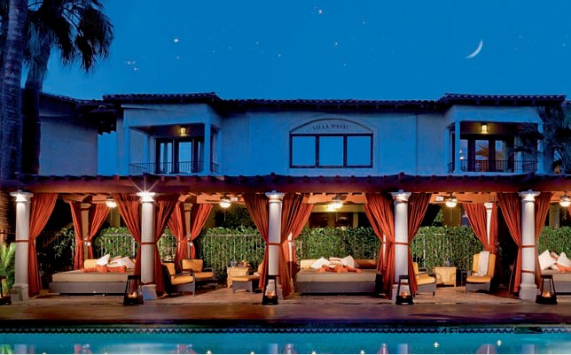 摩洛哥Taj Palace 高檔洗浴會(huì)所設(shè)計(jì)