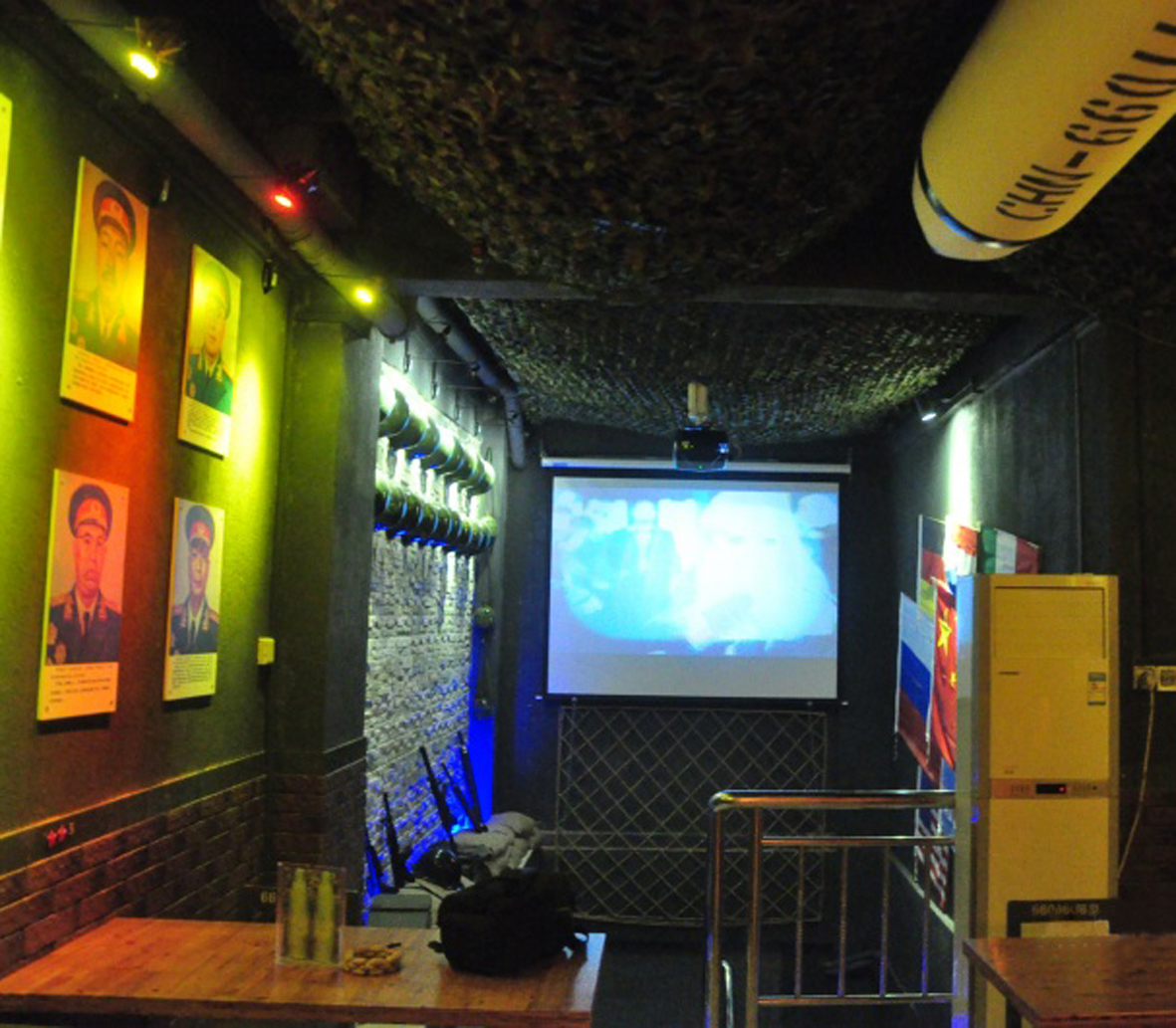 ?？谲娛轮黝}娛樂(lè)會(huì)所