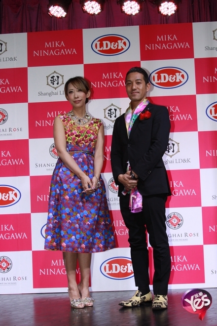 知名導(dǎo)演蜷川實(shí)花設(shè)計(jì)作品Shanghai Rose酒吧盛大開(kāi)業(yè)