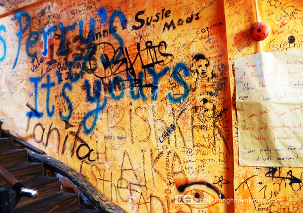 上海最具風(fēng)情的潮人酒吧  滬上個性餐廳酒吧設(shè)計(jì)賞析