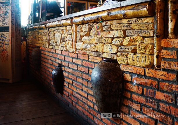 上海最具風(fēng)情的潮人酒吧  滬上個性餐廳酒吧設(shè)計(jì)賞析