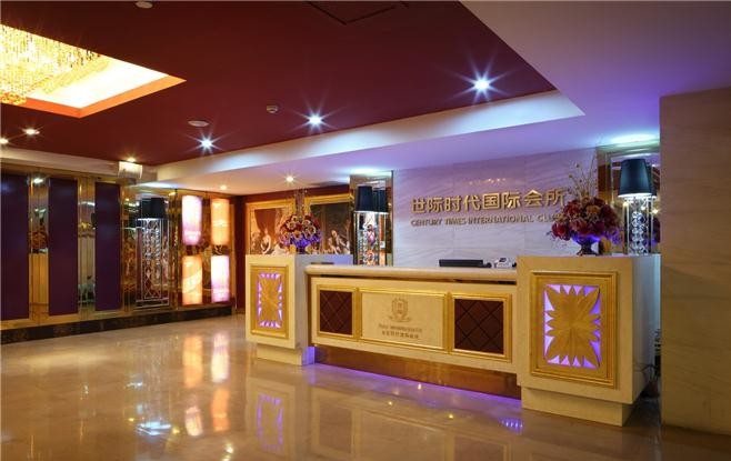 不走平庸之路 重慶世紀(jì)時代娛樂會所設(shè)計(jì)欣賞