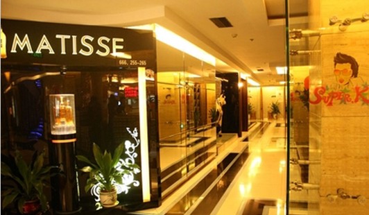 深圳K歌王量販式KTV設計效果圖欣賞