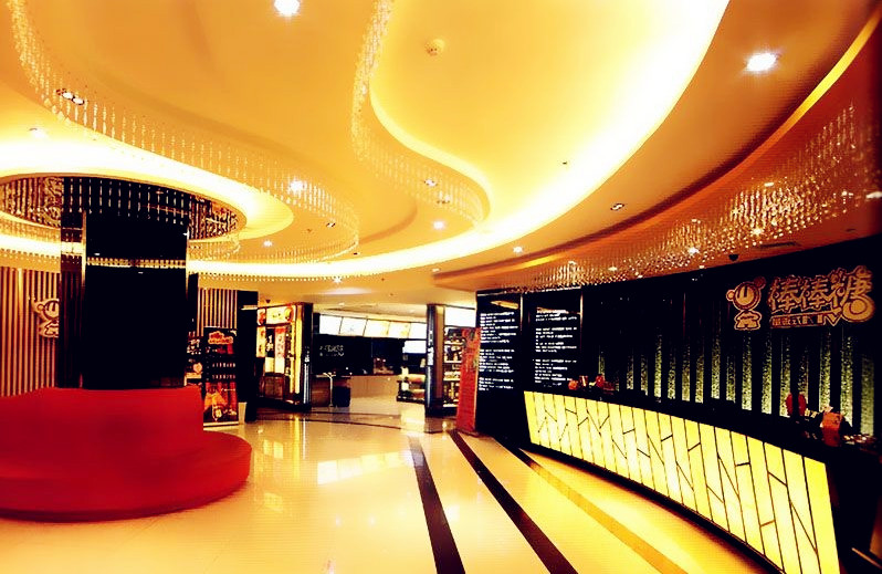 炫酷新潮 武漢棒棒糖量販KTV設(shè)計案例欣賞