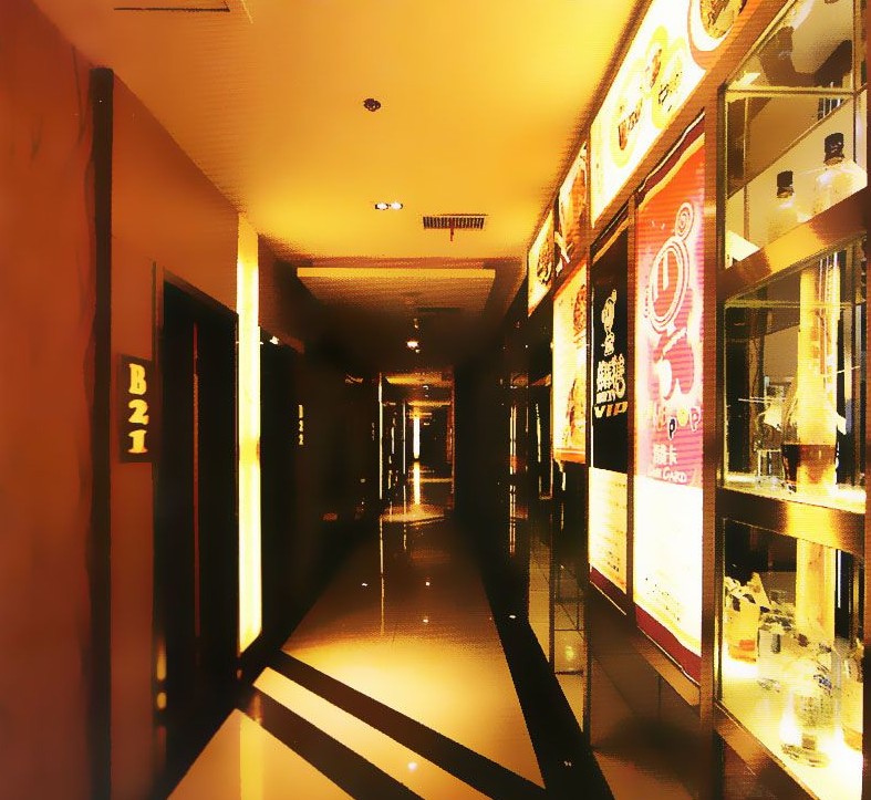 炫酷新潮 武漢棒棒糖量販KTV設(shè)計案例欣賞