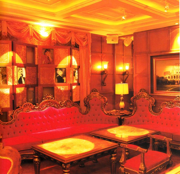 北京王府飯店ktv會(huì)所設(shè)計(jì)案例賞析 溫馨而華麗