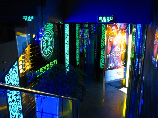 廣元Basdi KTV設計欣賞 品位與文化的體現(xiàn)