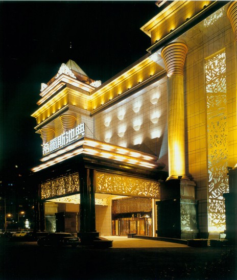 希爾斯池典洗浴中心設(shè)計(jì)圖片賞析