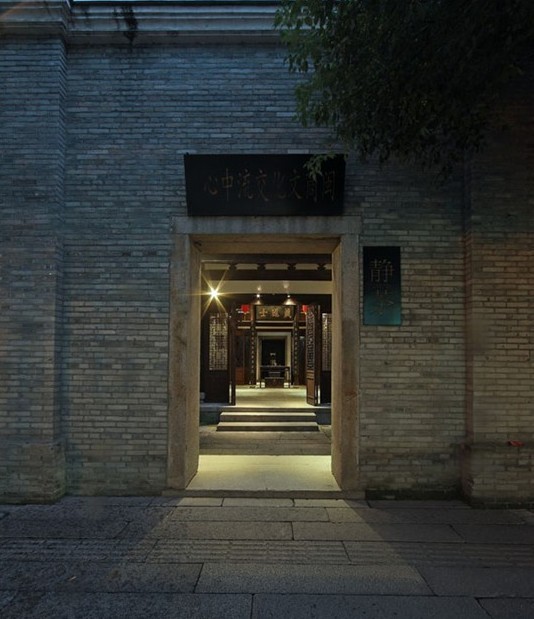 古韻悠長 福州三坊七巷靜茶會所