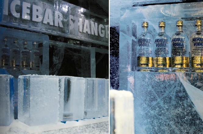 冰與火 上海Absolut Icebar酒吧設(shè)計(jì)