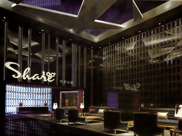 Share 100°娛樂會所設(shè)計(jì) 貴氣中透漏著平和