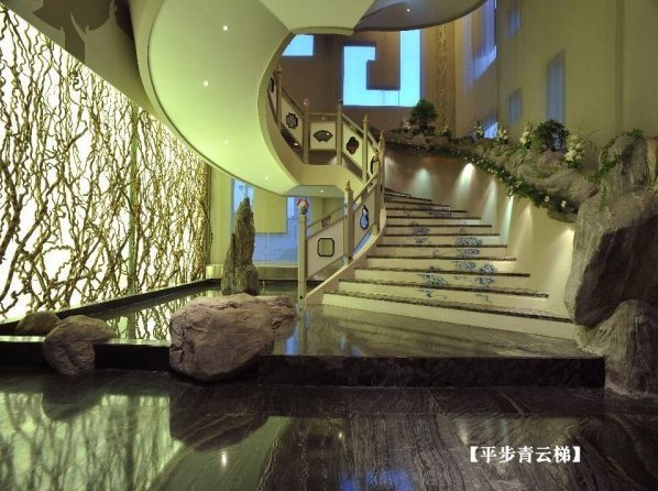 九朝會(huì)設(shè)計(jì)案例