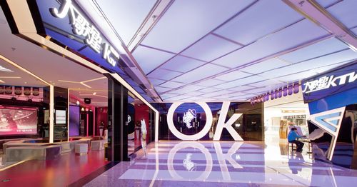 萬達大歌星KTV旗艦店設(shè)計 帶來全新體驗