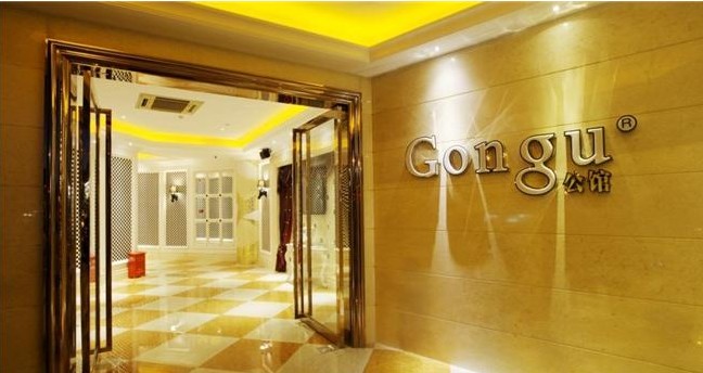 武漢公館KTV設(shè)計(jì)效果圖欣賞