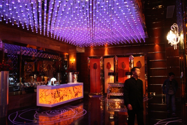 娛樂(lè)會(huì)所設(shè)計(jì)