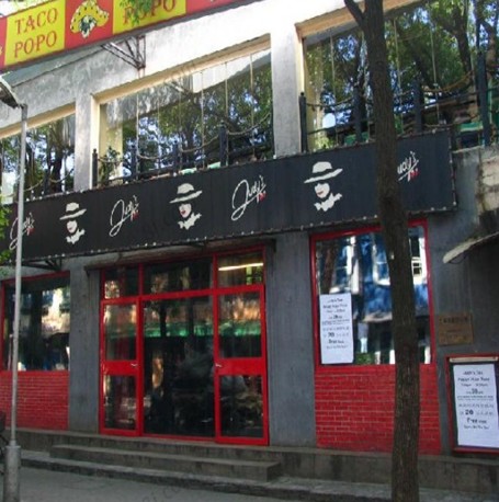 酒吧入口形態(tài)設(shè)計