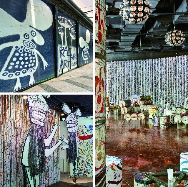 芮歐百貨藝術(shù)酒吧設(shè)計效果圖欣賞