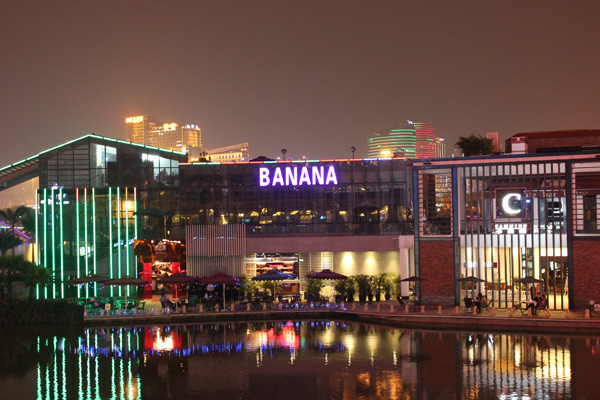 西南地區(qū)頂級高端夜場——BANANA夜店設(shè)計圖欣賞