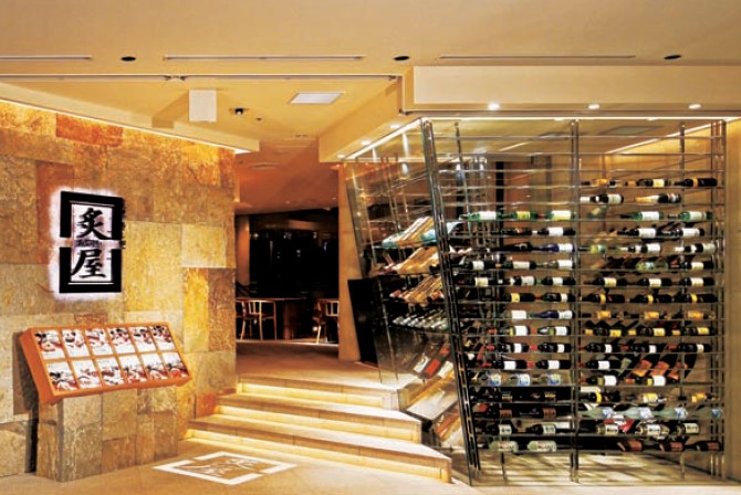 親切自然   炭燒壽司酒店餐廳設(shè)計(jì)欣賞