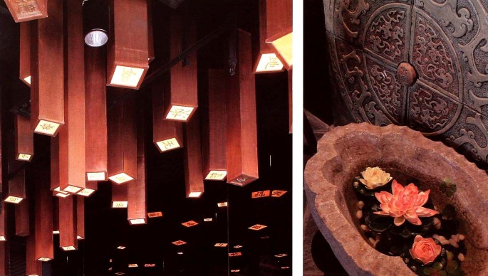 人生小驛酒吧設(shè)計(jì) 流露古代文化的無窮意韻