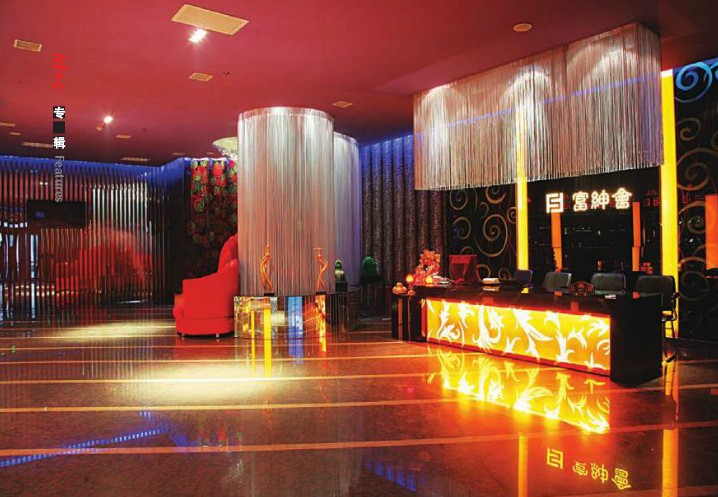 現(xiàn)代奢華空間的新體驗 富紳會KTV設(shè)計