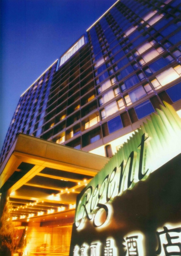 北京麗晶酒店設(shè)計(jì) 超現(xiàn)代而又經(jīng)典之作