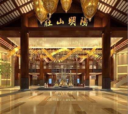 度假酒店設(shè)計(jì)