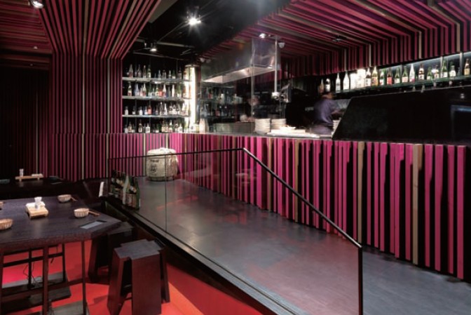 臺灣特色時尚酒吧吧臺設(shè)計效果圖欣賞