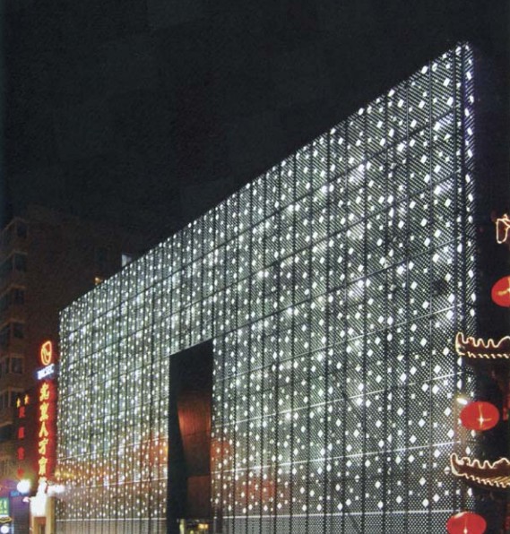 俱樂部改造設(shè)計