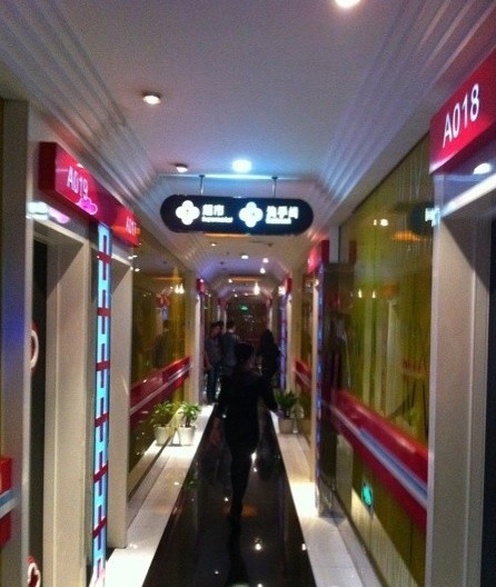 金碧輝煌KTV設(shè)計