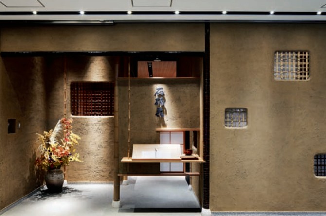 石楠花現(xiàn)代日式酒店餐廳設計效果圖欣賞