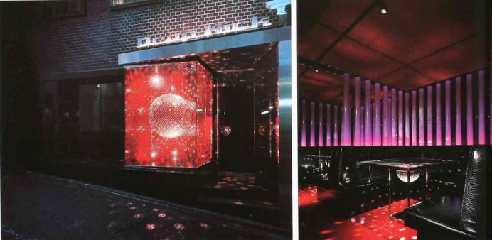 Drop Kick小酒吧設(shè)計