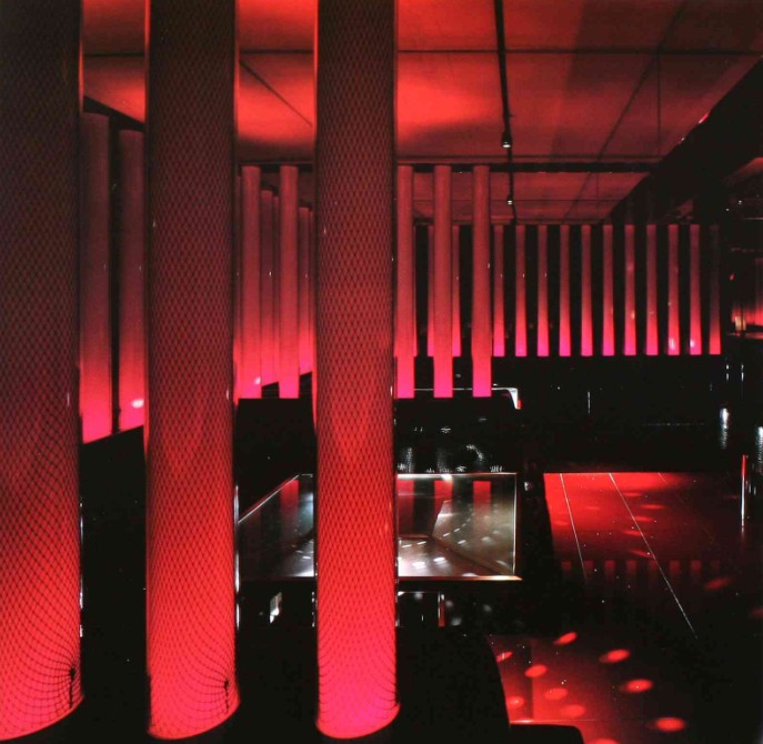 Drop Kick小酒吧設(shè)計