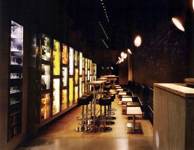 迷你酒吧設(shè)計(jì)