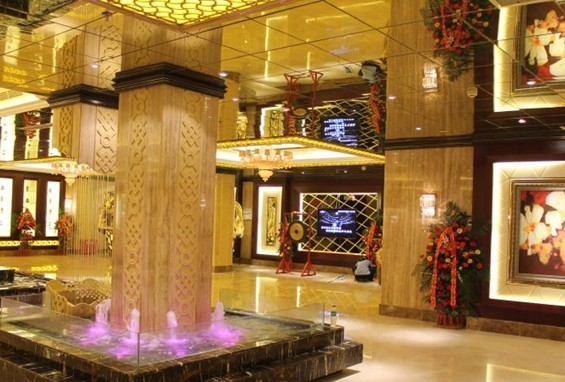 西城國際音樂會所欣賞