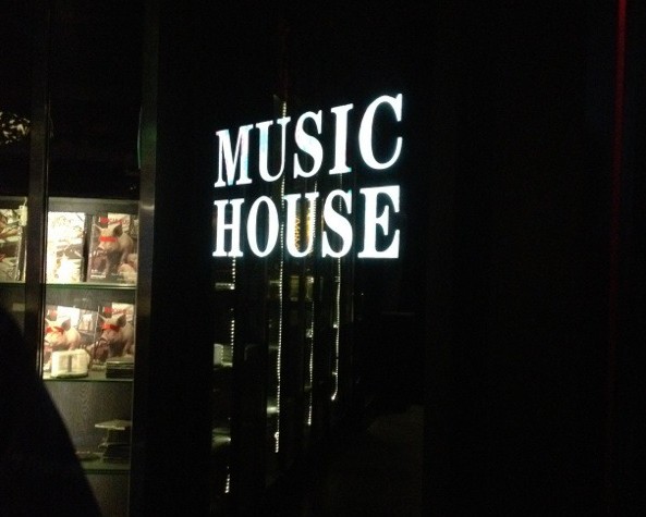 英式酒吧設(shè)計(jì)