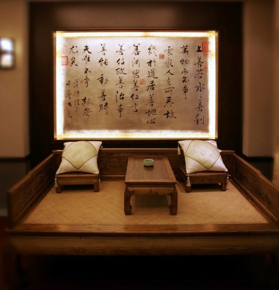 景行居會所設計