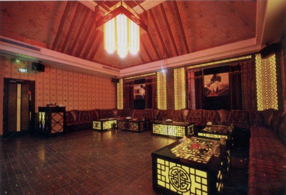 紫金城夜總會設計