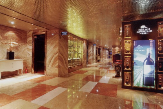 寧波永利國(guó)際ktv設(shè)計(jì)