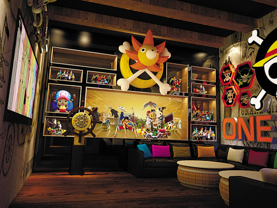 廣州K-Party量販KTV旗艦店設(shè)計(jì)