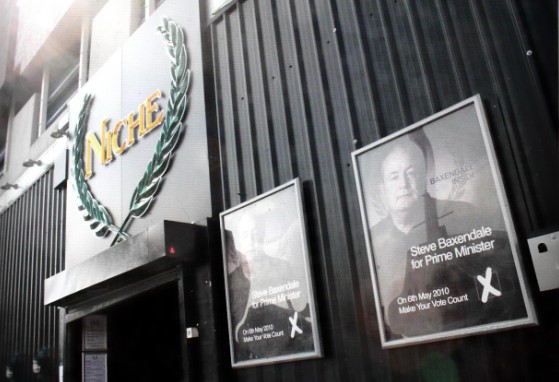 利基夜總會 在設(shè)計上追求清晰簡潔