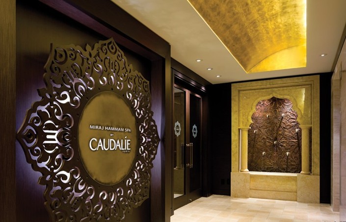 香格里拉Miraj Hammam水療洗浴中心