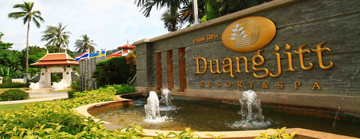 水療洗浴中心“六感”