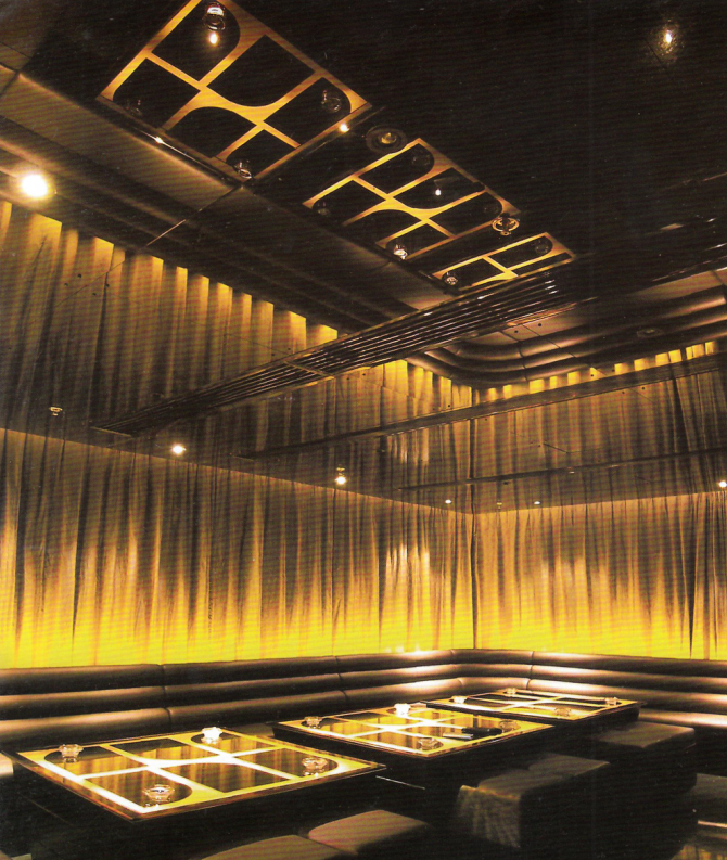 夜店設(shè)計(jì)方案