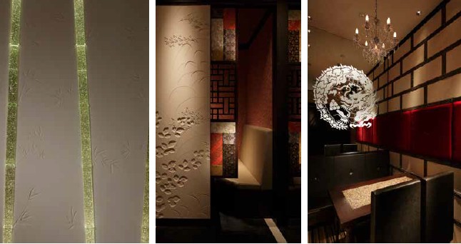 大湖中國料理店