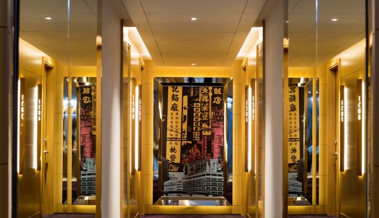 時(shí)尚會(huì)所