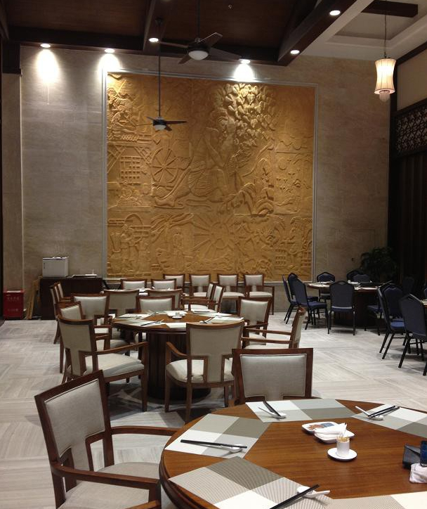 五指山亞泰雨林度假酒店